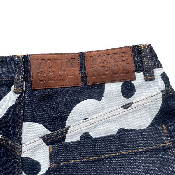 Shiro Floral Denim